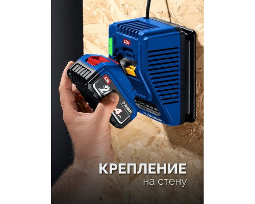 Дрель-шуруповерт аккумуляторная ЗУБР DBS-70-42 (2 АКБ+кейс)