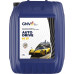 Масло трансмиссионное GNV Auto Drive M 17 20 л GADM117012610012130020