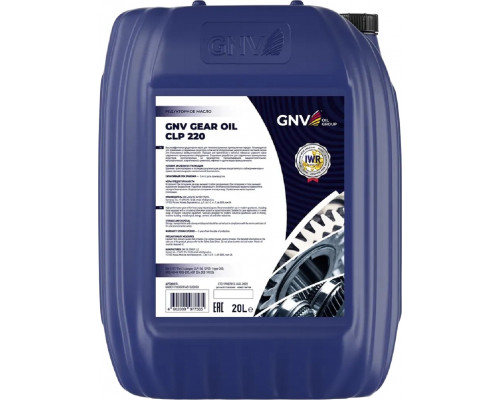 Масло редукторное GNV Gear Oil CLP 220 20 л GGOC111630701451220020