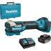 Многофункциональный инструмент аккумуляторный MAKITA DTM52SFK