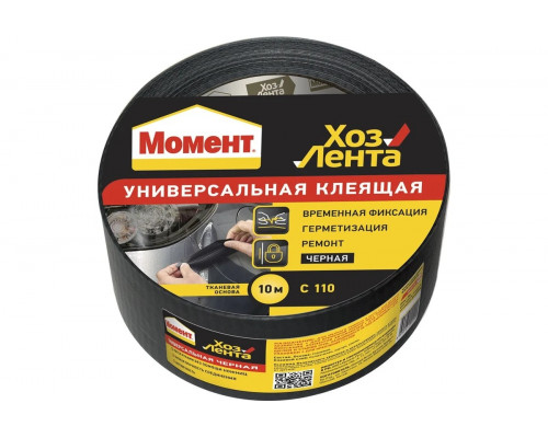 Лента МОМЕНТ 1690072 10 м, черная