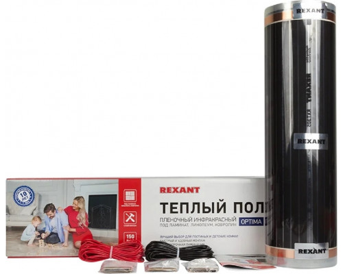 Пленка инфракрасная REXANT 51-0515-7 Optima 150 12 м²/0,5х24 м/1800 вт