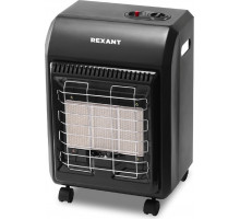 Инфракрасный обогреватель газовый REXANT 60-0021 для дома, 4,2квт, для баллона 12л, черный