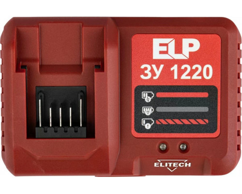 Зарядное устройство ELITECH ЗУ 1220 205785