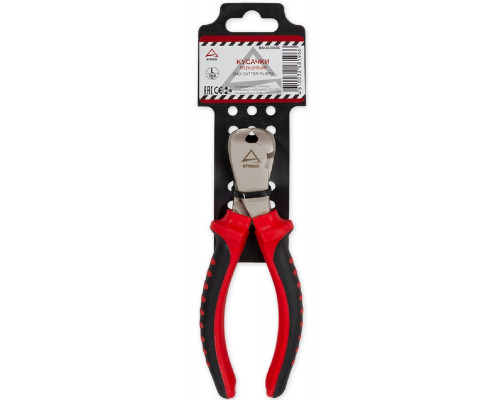 Кусачки ARNEZI R6040026 торцевые, 150 мм