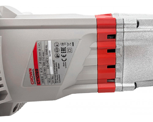 Миксер строительный сетевой Crown CT10199