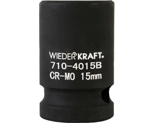 Ударная головка 6-гранная 1/2" WiederKraft WDK-710-4015 15 мм