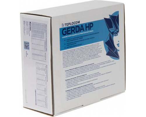 Комплект теплого пола TEPLOCOM GERDA HP-3,0 3м, 51Вт нагревательный кабель 2503