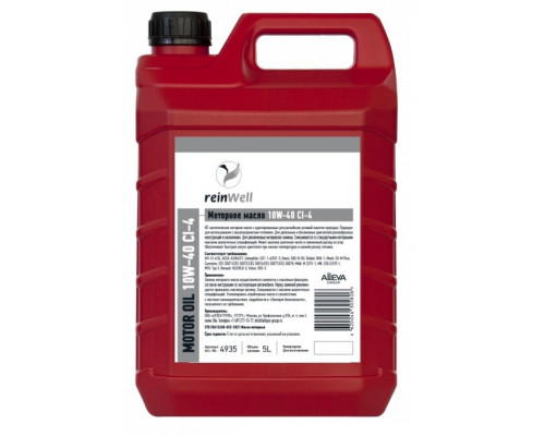 Масло моторное REINWELL 10W40 CI-4 5 л синтетическое 4935 / 12613