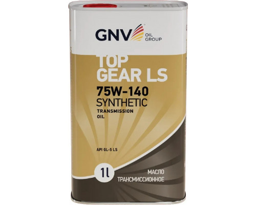 Масло трансмиссионное GNV Top Gear LS Synthetic 75W140 GL-5 1 л (металл. канистра) GTG1274015LS0007514001