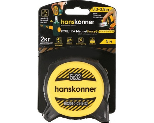 Рулетка HANSKONNER HK2010-05-5-32 с мощным магнитом