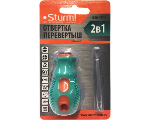 Отвертка Sturm 1040-09-S3 двухсторонняя ph2xsl6