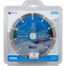 Алмазный диск для резки бетона DIAM Master Line 150*2,4*10*22,2 000602