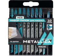Набор пилок METALLICA Optima №3 по дереву, ДСП, фанере, 10шт 908150
