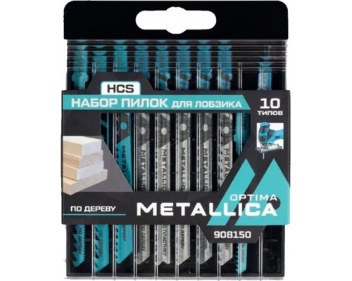Набор пилок METALLICA Optima №3 по дереву, ДСП, фанере, 10шт 908150
