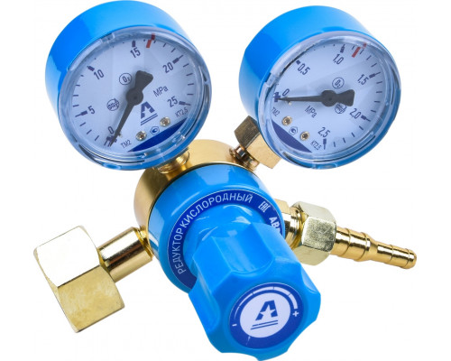 Редуктор кислородный AURORA БКО-50 Мини Al 40407