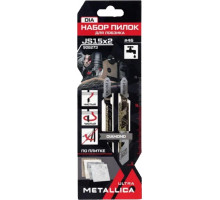 Набор пилок METALLICA Ultra №15 по плитке: T150DIA/T150DIO, 2шт 908273
