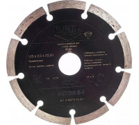 Алмазный диск для резки бетона D.BOR BETON S-7 125x22.2 мм D-B-S-07-0125-022
