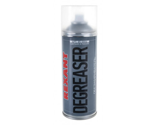 Очиститель обезжириватель REXANT DEGREASER, 520мл (400мл), аэрозоль 85-0006