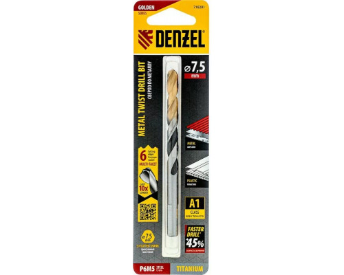 Сверло по металлу Denzel Р6М5, Golden Tip спиральное 7,5x109мм, многогранная заточка 718281