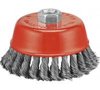 Щетка для УШМ P.I.T. APLS12-R125 чашечная витая 125x0.5мм