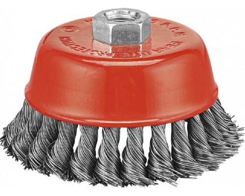 Щетка для УШМ P.I.T. APLS12-R125 чашечная витая 125x0.5мм