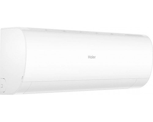 Сплит-система HAIER HSU-09HPL303/R3 серия Coral с обычным управлением