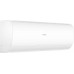 Сплит-система HAIER HSU-09HPL303/R3 серия Coral с обычным управлением