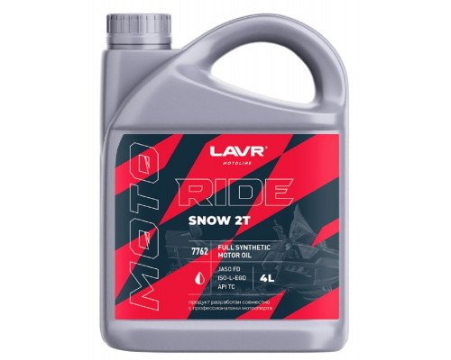 Масло для 2-тактных снегоходов LAVR MOTO RIDE SNOW 2T FD, 4 л Ln7762