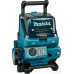Автомойка MAKITA HW001GZ XGT BL 40vMAX аккумуляторная