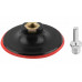 Диск опорный Cutop Special с липучкой 100 мм, твердая 76-605