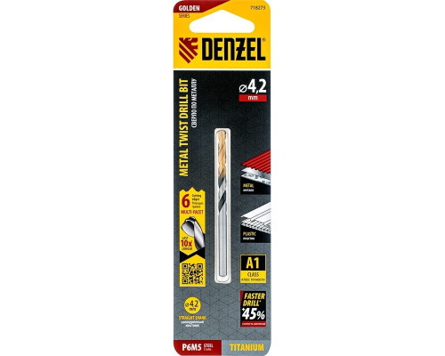 Сверло по металлу Denzel Р6М5, Golden Tip спиральное 4,2x75мм, многогранная заточка 718273