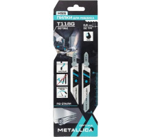 Пилки по металлу METALLICA Optima T118G 75/50мм шаг 0,8мм, HSS прямой рез, по стали 1-3мм 907962