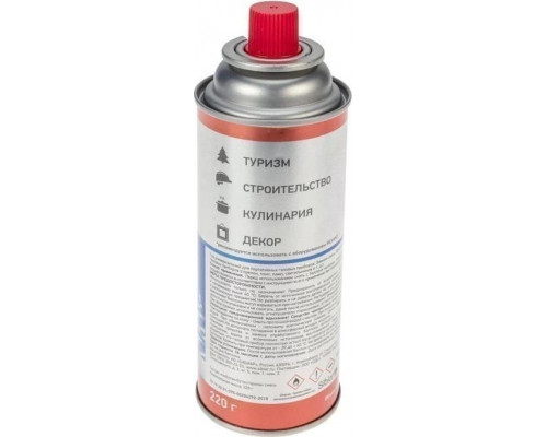 Баллон газовый туристический REXANT 09-1413 Зимняя смесь, 520 мл
