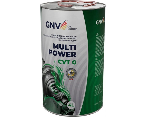 Масло трансмиссионное GNV Multi Power CVT G (зеленый) 4 л GMCG13131032309111004