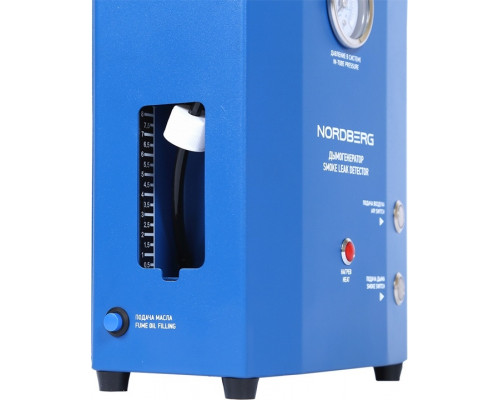 Дымогенератор диагностический NORDBERG NSD5 (220/12 В)
