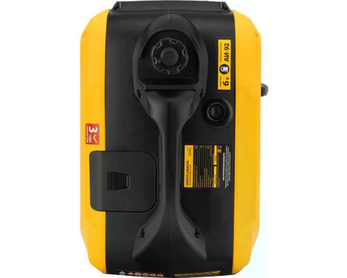 Генератор бензиновый Denzel GS-2200iS инверторный 94713