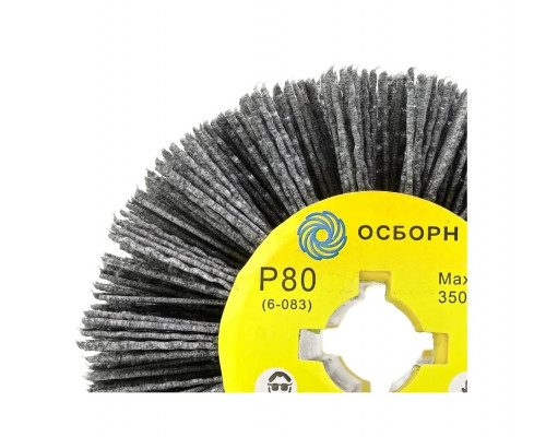 Щетка для щеточной шлифмашины P.I.T. PLM.RB11010019P80 P80, совместима с pwp120-c, pwp120-c1