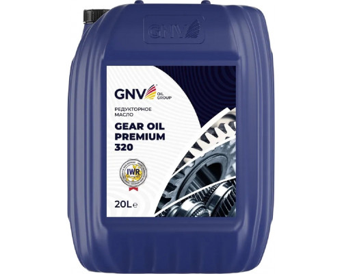 Масло редукторное GNV Gear Oil Premium 320 20 л GGOP111960701451320020