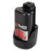Аккумулятор TopON для Bosch GDR 10.8В, 2.0Ah (Li-Ion) TOP-PTGD-BOS-10.8-2.0