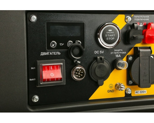 Генератор бензиновый HANSKONNER HPG-6500I инверторный