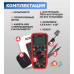 Мультиметр цифровой UNI-T UT61B+ профессиональный 13-0092