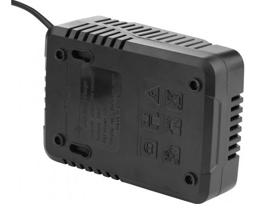 Зарядное устройство P.I.T. PH20-4.0A