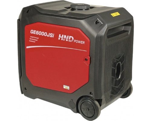 Генератор бензиновый HND GE 6000 JS i инверторный GE6000JSi