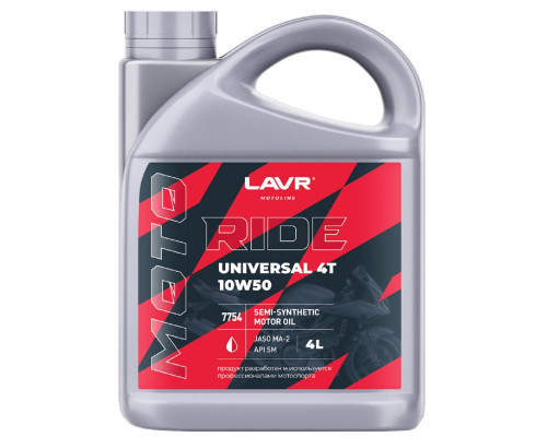Масло для мотоциклов LAVR MOTO RIDE UNIVERSAL 4T 10W50 SM, 4 л Ln7754