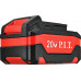 Аккумулятор P.I.T. PH20-5.0 Onepower