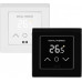 Терморегулятор для теплого пола ROYAL THERMO Sensonite RTS-16 НС-1599137