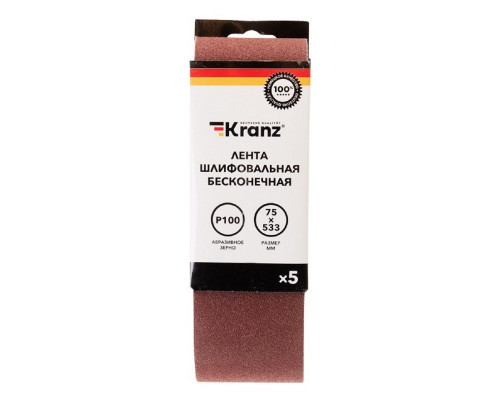 Лента шлифовальная Kranz KR-91-1337 бесконечная, 75х533мм, p100 (5 шт/уп)
