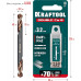 Сверло по металлу KRAFTOOL DOUBLE Сo-8 3.2х49мм двухстороннее 29654-3.2-10