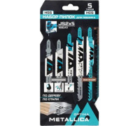 Набор пилок METALLICA Optima №2 по дер/мет: T244DA/T101D/T101AI/T118A/T123X, 5шт 908143